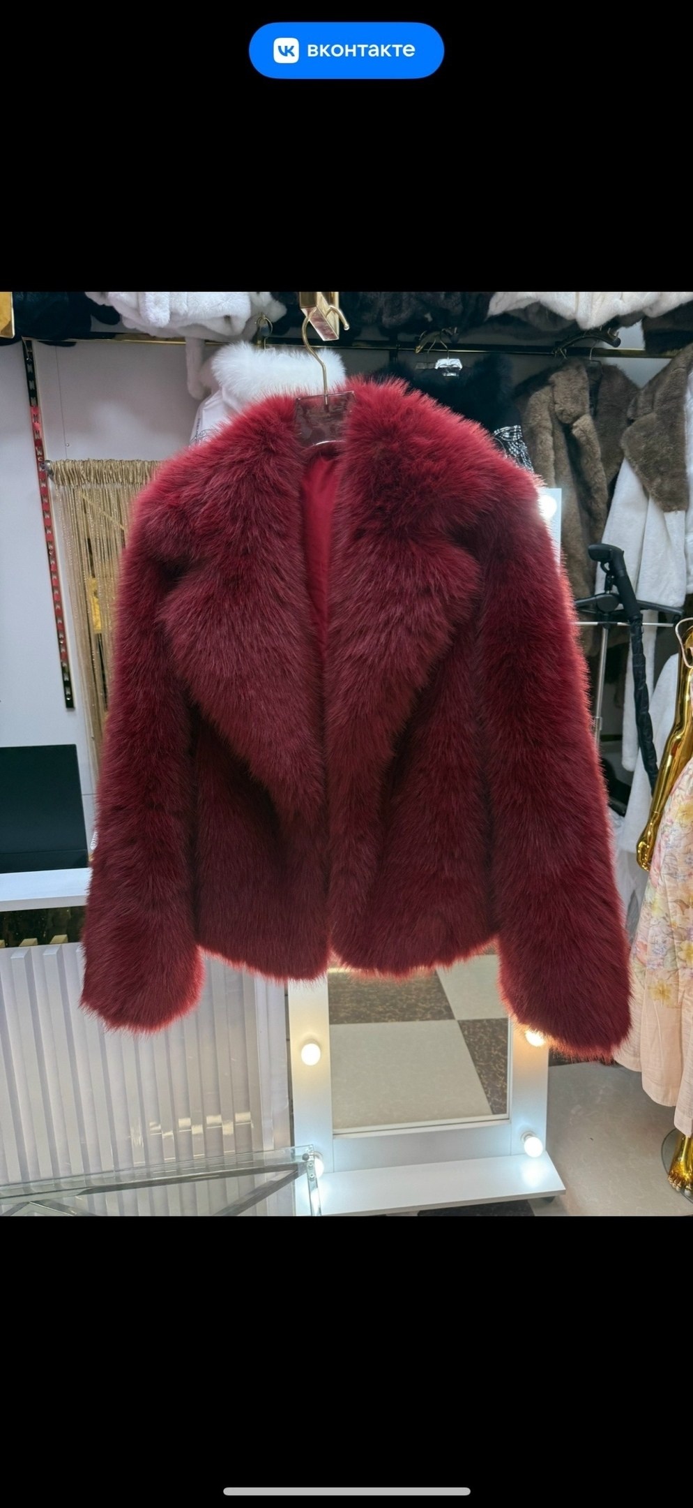 женская шуба,женская шуба из натурального лисьего меха,меховая куртка,шубка,женские меховые