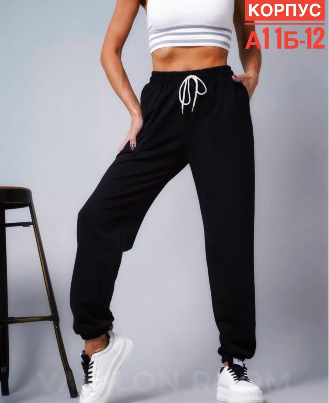 cпортивные штаны женские,брюки спортивные,брюки спортивные женская,брюки спортивные джоггеры,брюки спортивные джоггеры оверсайз