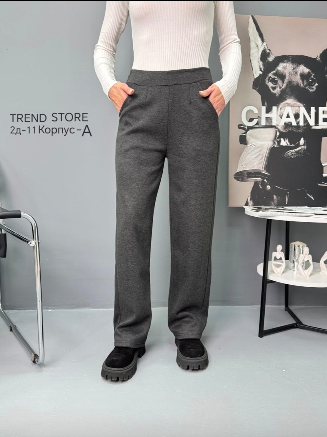 классические брюки,брюки палаццо серые,брюки свободные,брюки серые,брюки палаццо