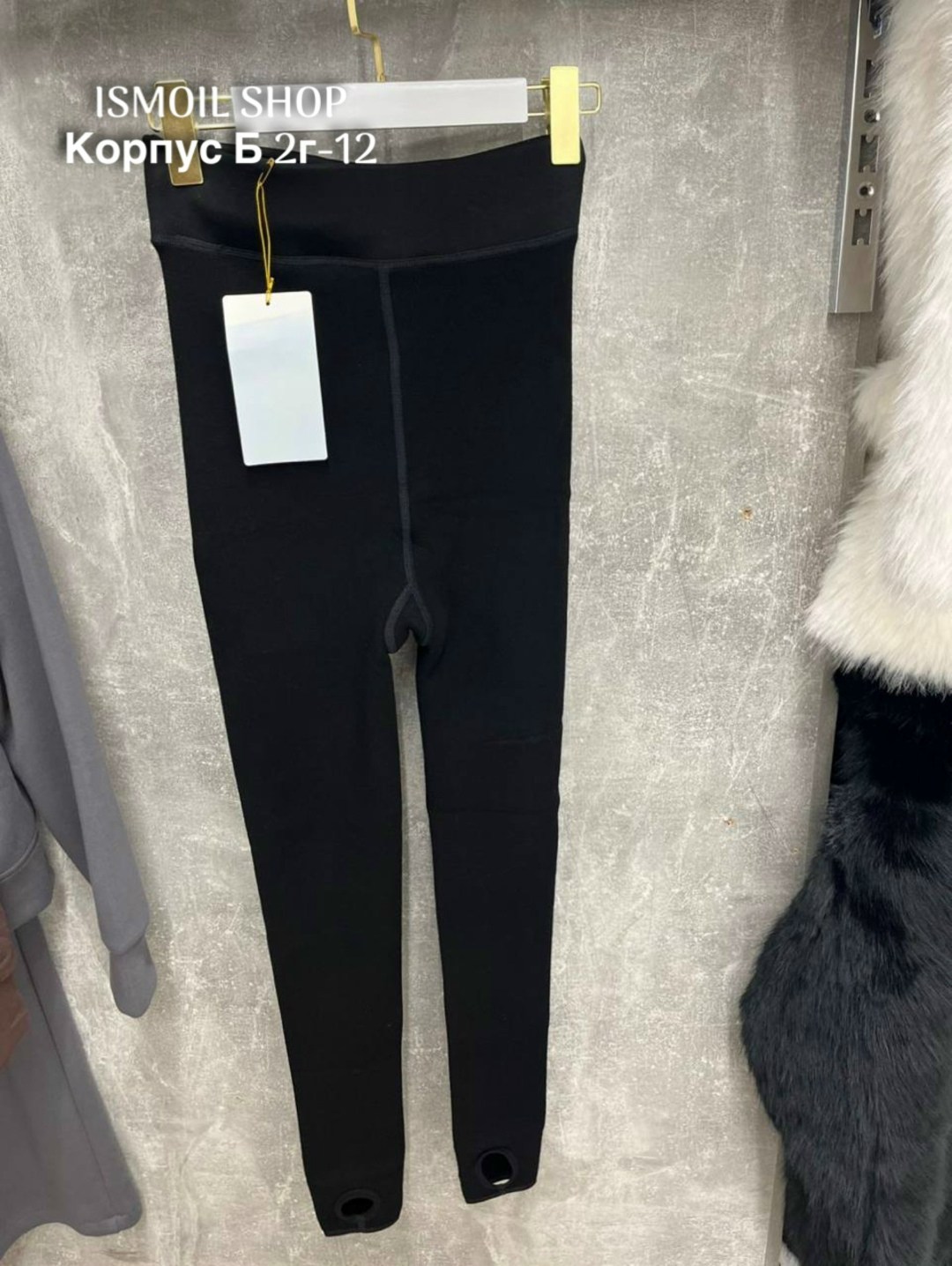 женские термобелье,черные легинсы,легинсы женские,термобелье женское комплект,леггинсы спортивные