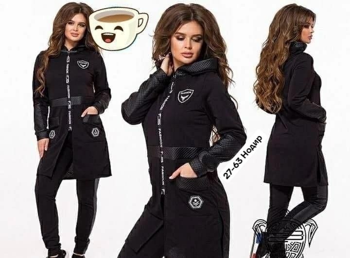 женские спортивные костюмы,спортивные костюмы женские больших размеров ,спортивные костюмы женские больших размеров,cпортивный костюм теплый женский,cпортивный костюм женский на флисе