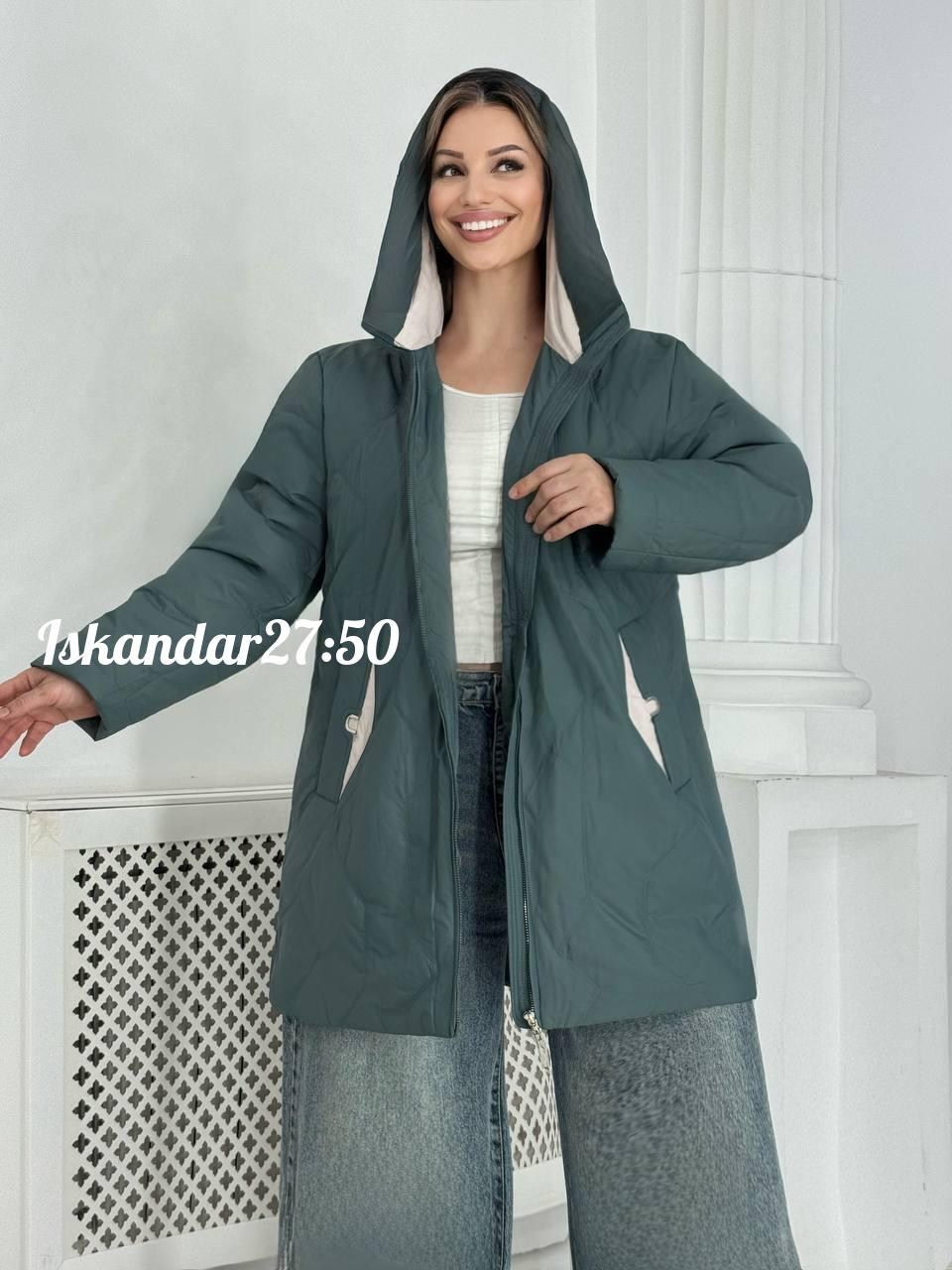 демисезонная куртка,куртка удлиненная,куртка женская демисезонная,куртка,куртка женская двухсторонние