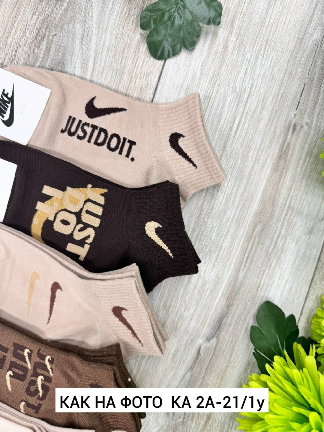 носки женские,носки женские 10 пар,носки для женщин,комплект носки женские,носки мужские