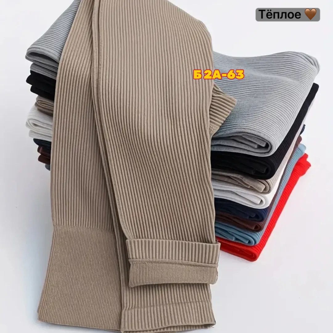 одежда кэжуал,куртка оверсайз,куртка стильная,кэжуал 2025,куртка модная