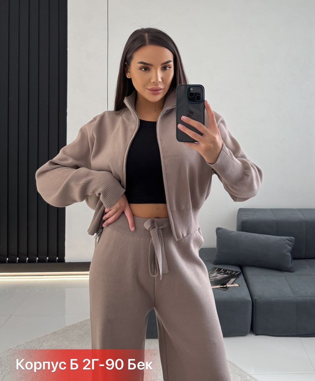 трикотажные костюмы,женский костюм,костюм двойка кашемир,костюмы для женщин,костюм женский теплый