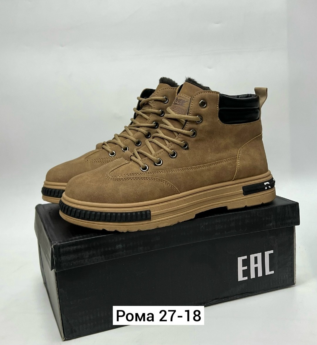 ,ботинки мужские зимние, мужская зимняя,ботинки мужские,ботинки