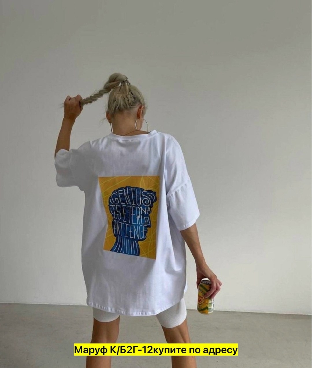 футболка,футболка оверсайз с,футболка оверсайз с принтами,футболка женская,футболка женская оверсайз