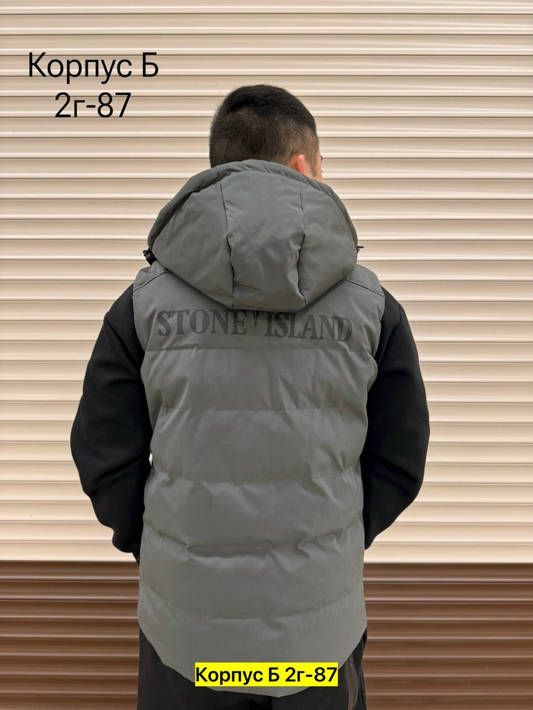 мужские жилеты,жилетка мужская,жилет утепленная,жилетка