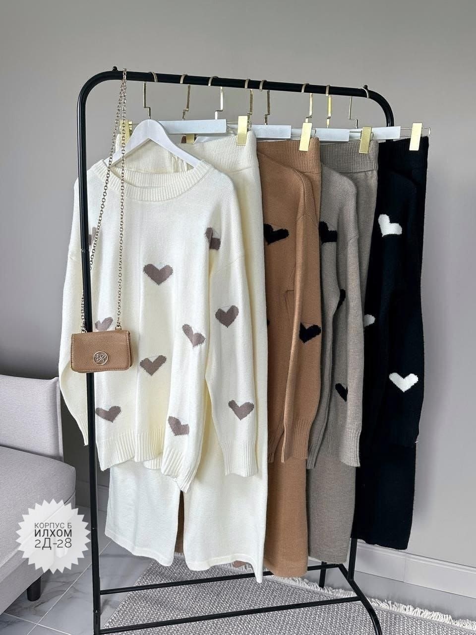 костюм двойка кашемир,костюм женский вязаный,трикотажные костюмы,стильные костюмы,костюмы женские