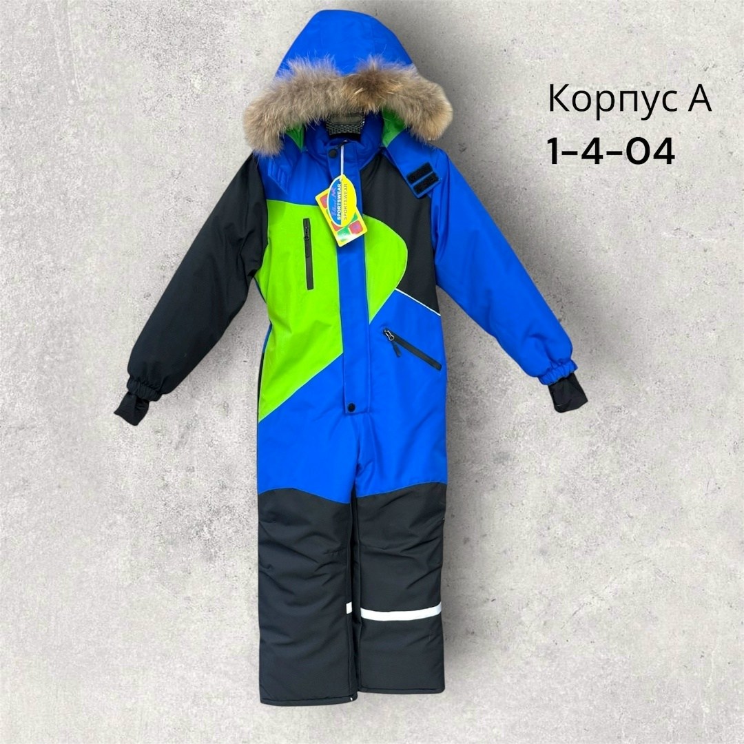 комбинезон детский зимний,зимние комбинезоны для мальчиков,комбинезон зимний,зимний комбинезон для мальчика 98,комбинезон для мальчика