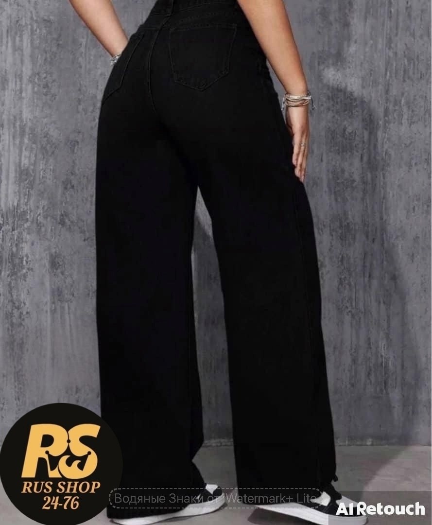 черные джинсы палаццо,джинсы женские широкие палаццо,джинсы палаццо,джинсы широкие,женские джинсы трубы