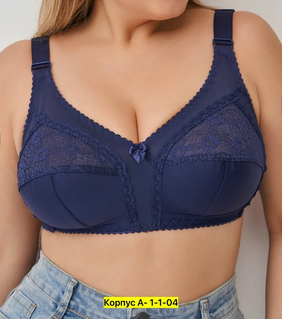 бюстгальтер без косточек большие размеры,бюстгальтер для полных женщин,женское белье больших размеров,бюстгальтер женские,бюстгальтер без косточек