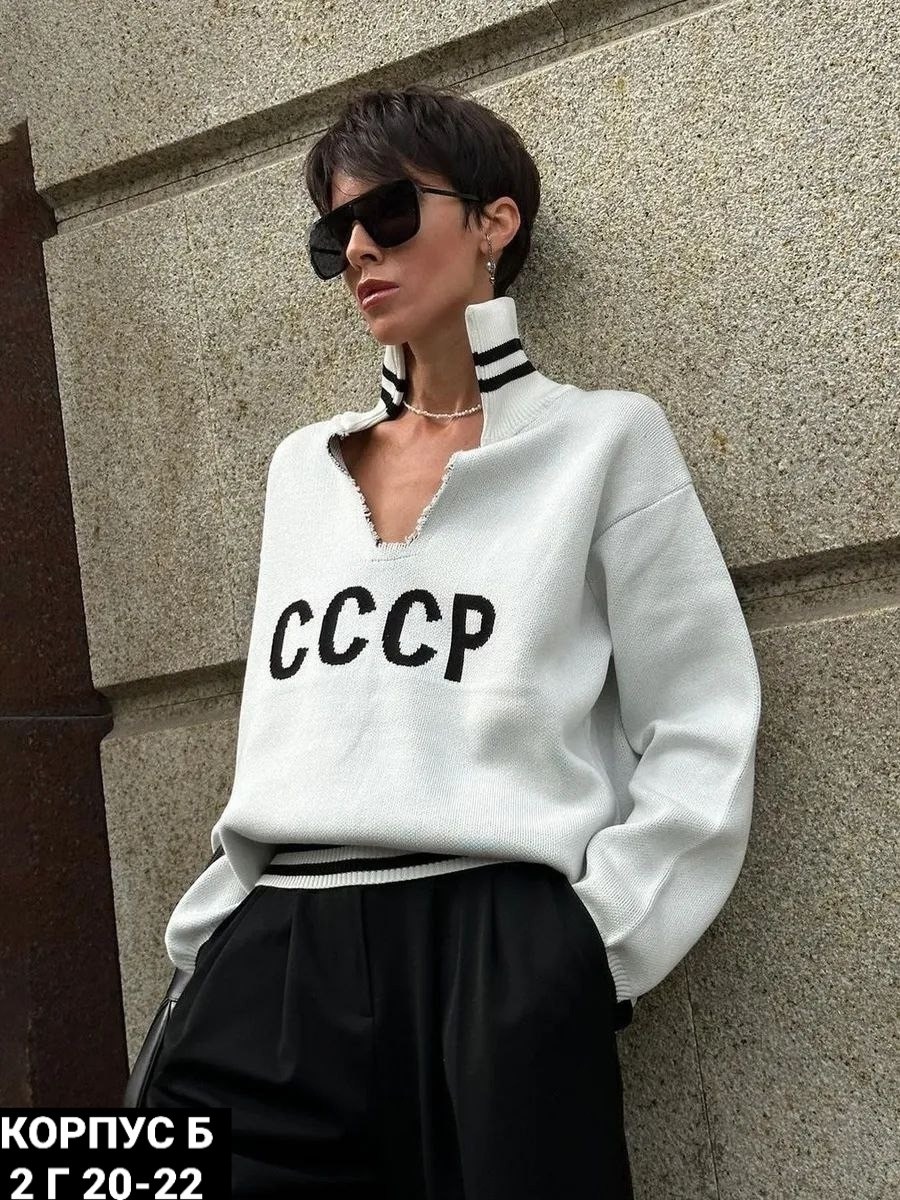 женская кофта,свитер женский кофта,толстовки кофта,кофта свитер,модные кофты