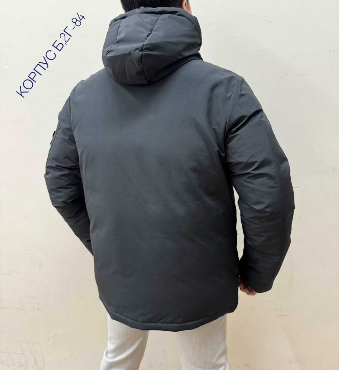 куртка мужская зимняя adidas,зимняя куртка adidas,куртка adidas мужская,куртка зимняя мужская,демисезонная куртка