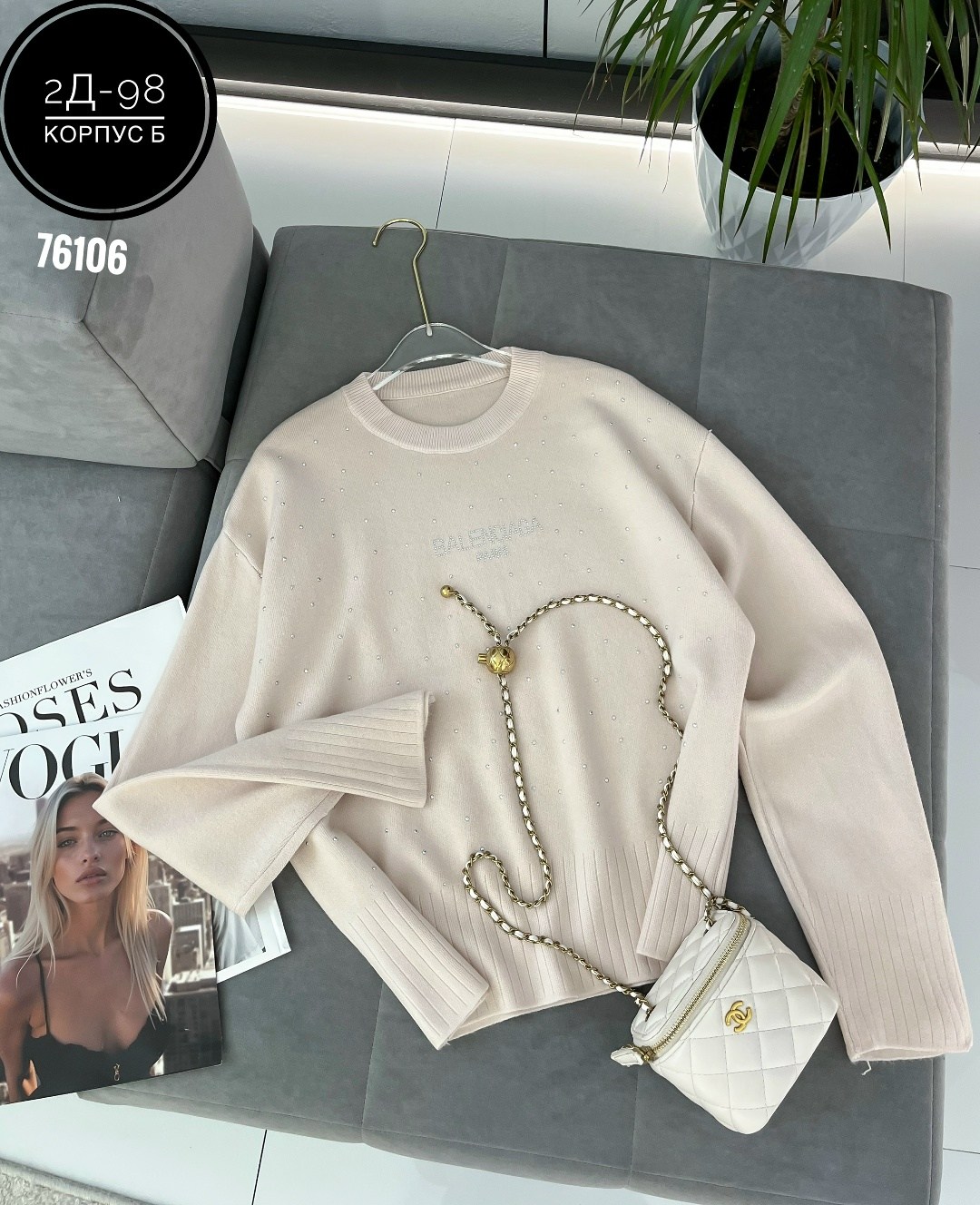 кофта женская,толстовки кофта,тонкая кофта,кардиган кофта,кофточка