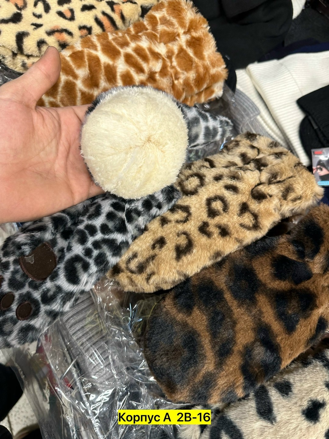 меховые варежки,варежки женские,модные варежки,перчатки и варежки,перчатки с леопардовым принтом