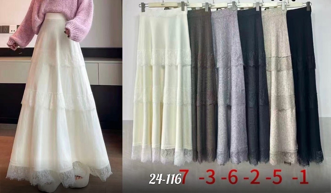 юбка,кружевная юбка,длинная юбка,юбка с оборками,юбка с кружевами