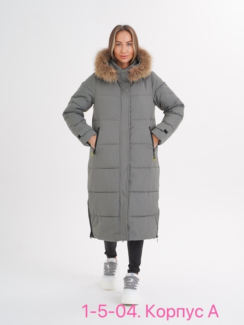 стильные пуховики,пуховик удлиненный,женские пуховики,куртка женская зимняя длинная,пуховик