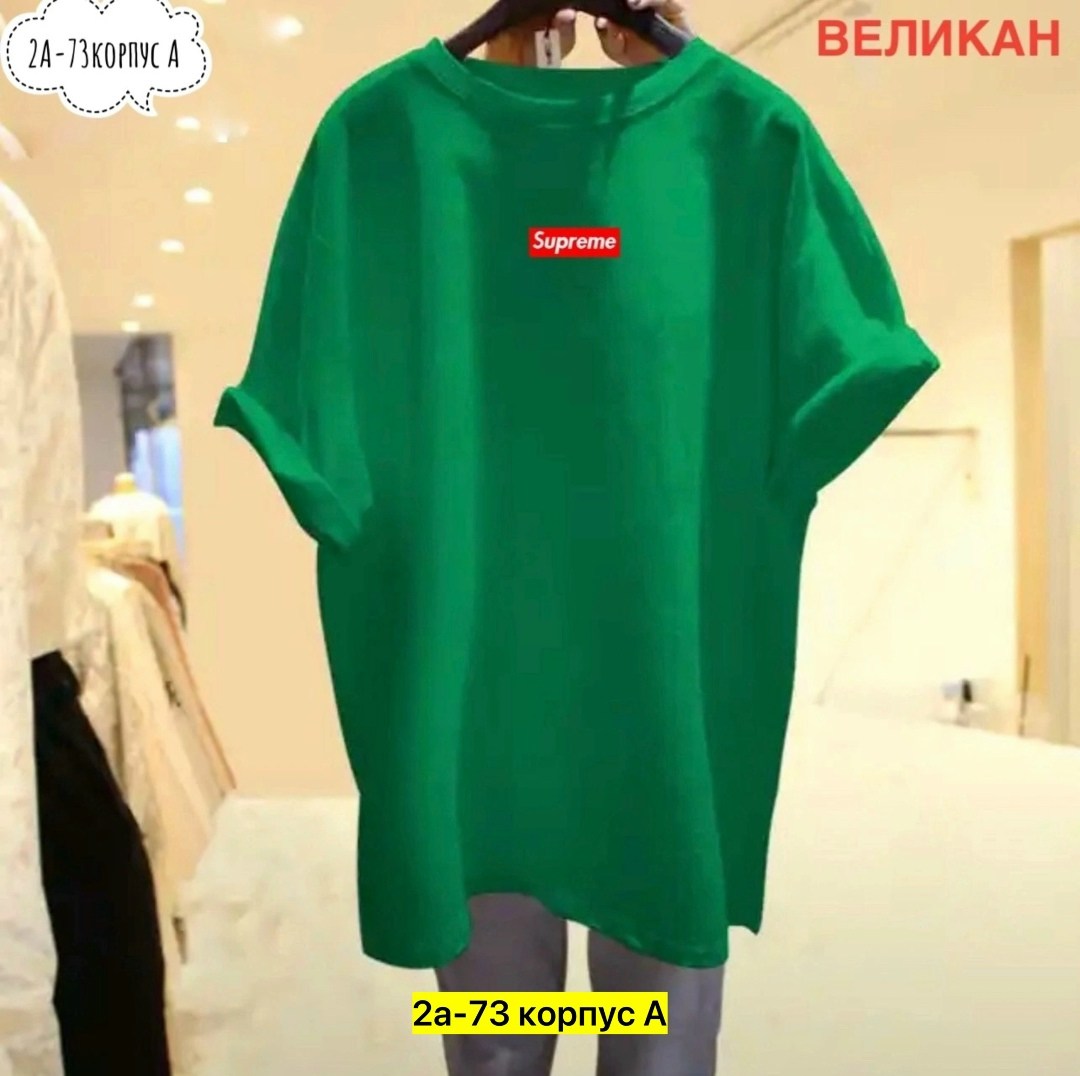 женская футболка,модели футболок,,футболке,летние футболки