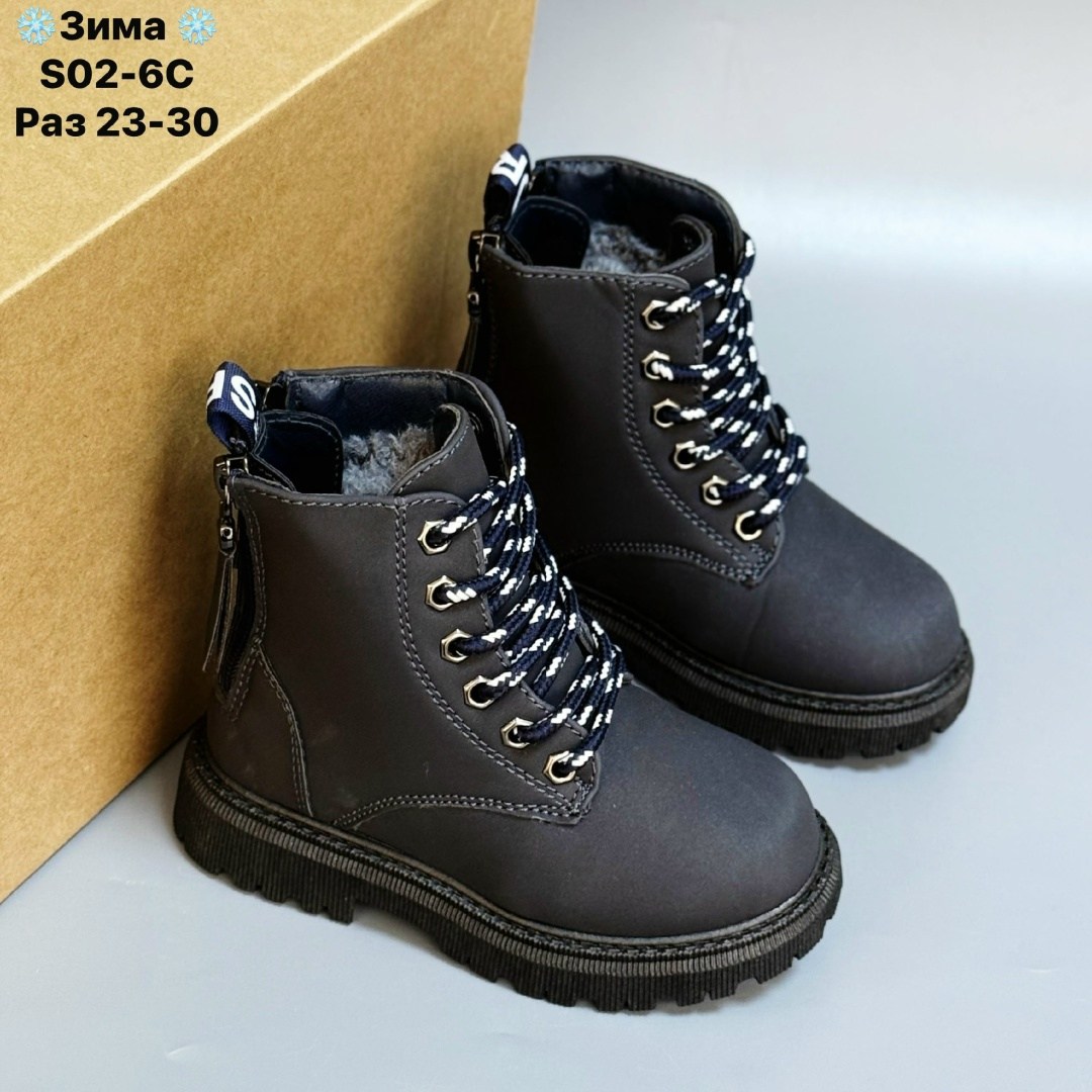 ,ботинки зимние детские,зимние ботинки для девочек,детские ботинки,ботинка