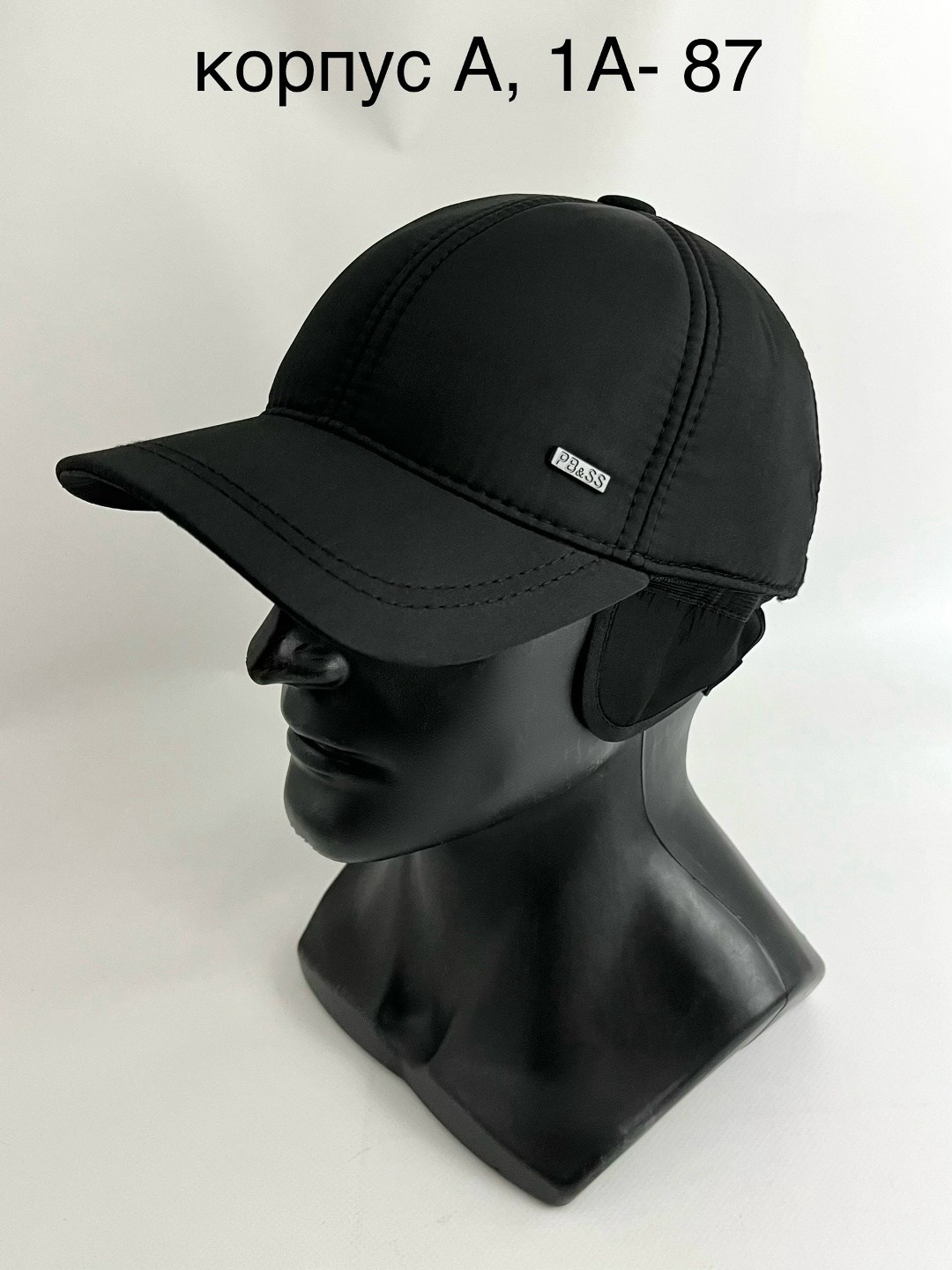 кепка демисезонная мужская,бейсболка мужская,демисезонная бейсболка,бейсболка мужская демисезонная,кепка демисезонная