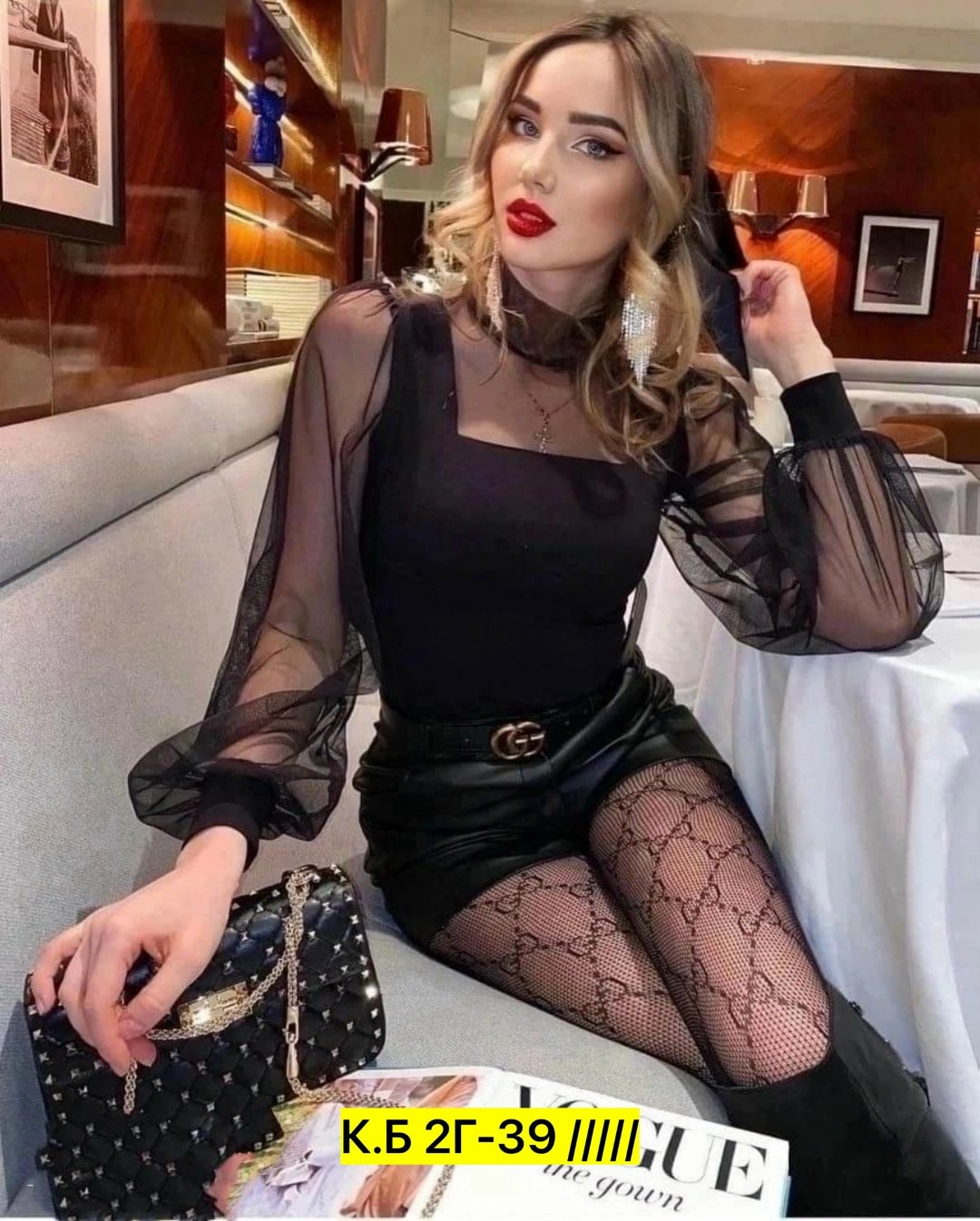 боди с рукавами,женская боди,боди для женщин,женское боди с длинным рукавом,блузка боди