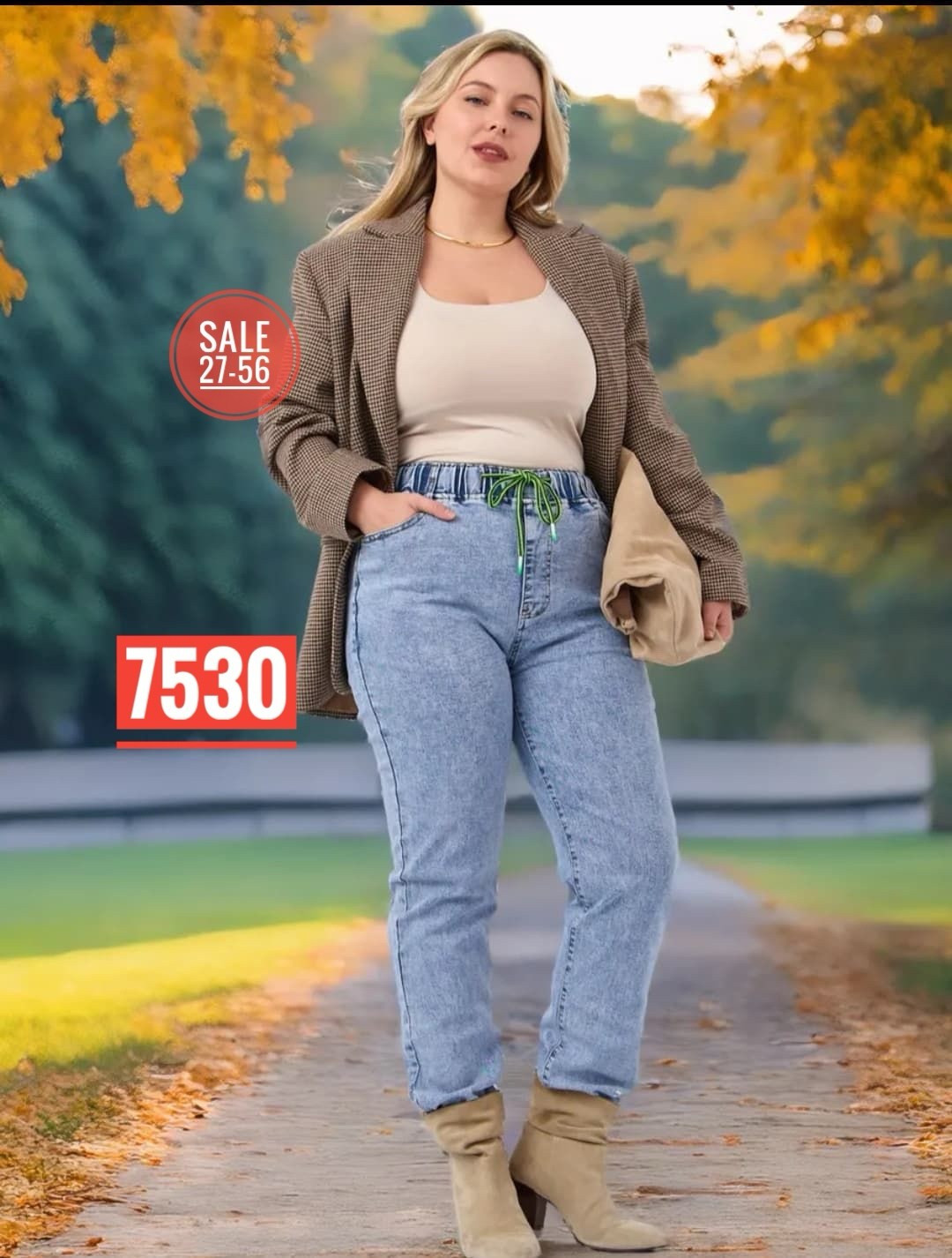 джинсы мом на резинке,женские джинсы,джинсы стильные,джинсы большие размеры,джинсы больших размеров