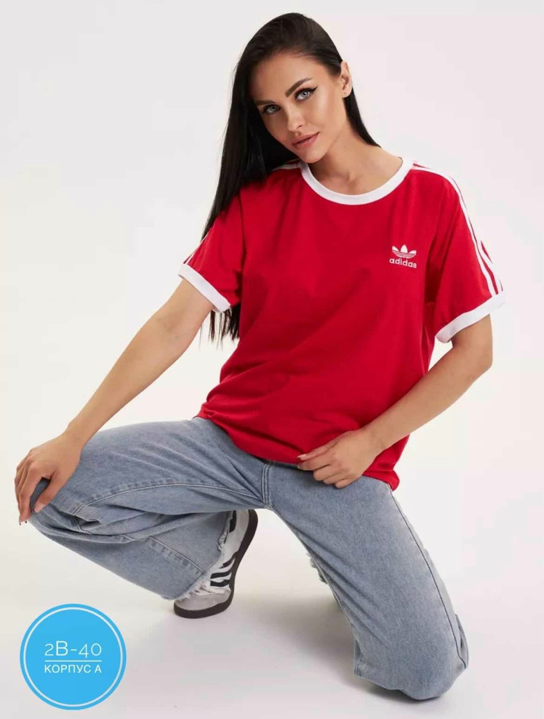 футболка адидас женская белая,футболка адидас ориджинал женская,футболка оверсайз adidas,adidas originals fu3786 футболка женская,футболки женские адидас оригинал