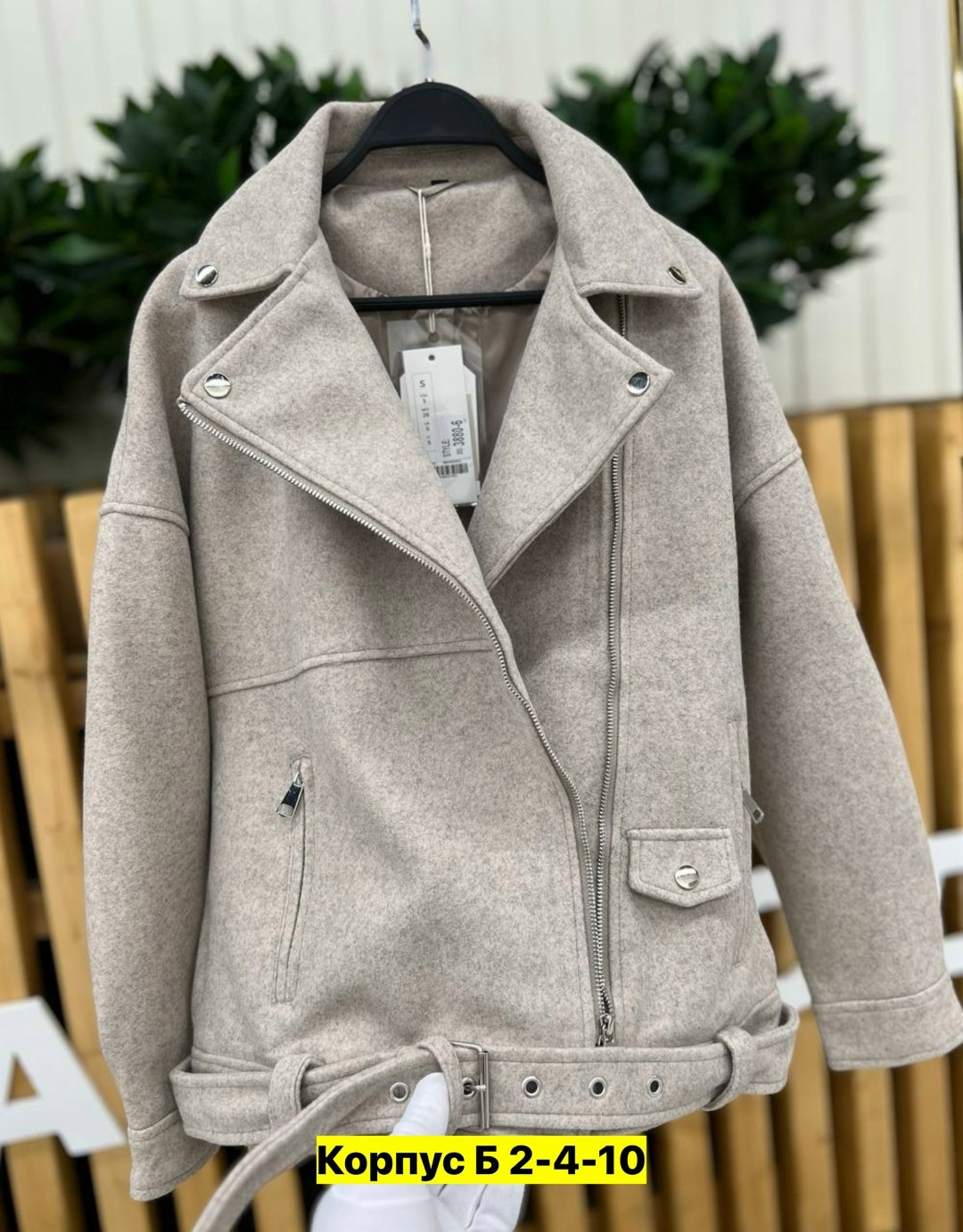 пальто модное,женская куртка,полупальто,куртка,женские пальто