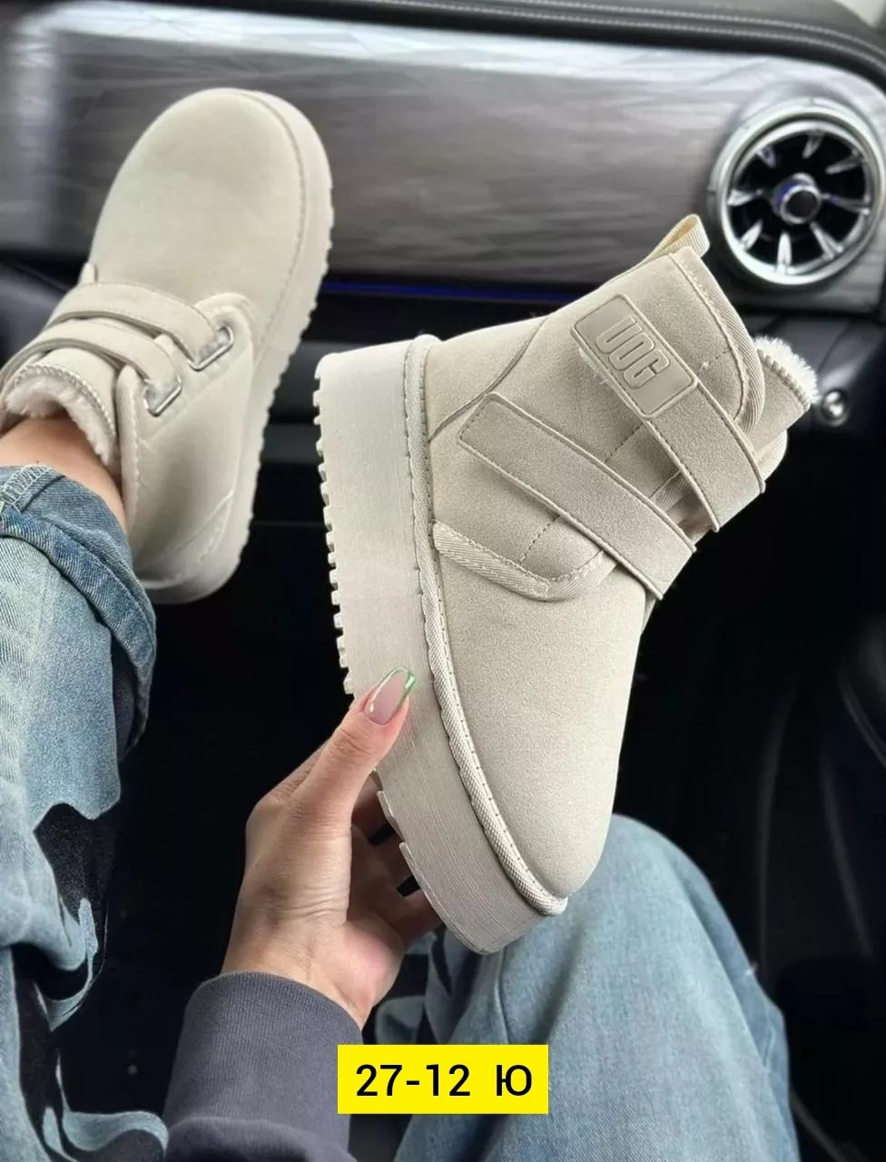 ,угги женские,женские зимние угги, женская зимняя,ботинка женские зимние