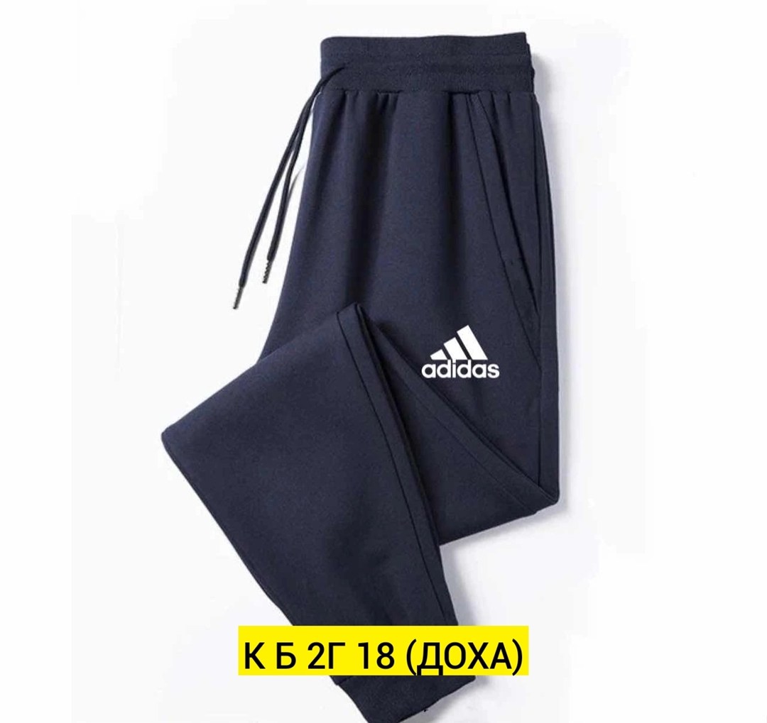 спортивные штаны двухнитка,спортивные штаны,спортивные штаны мужские,спортивные брюки спортивные штаны,спортивные брюки