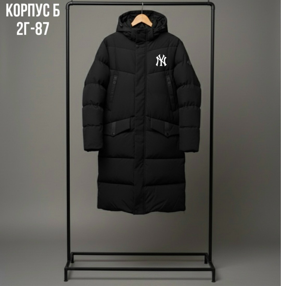 куртка зимняя мужская удлиненная,пуховик удлиненный,пуховики мужские,куртка зимняя,куртка мужская зимняя длинная