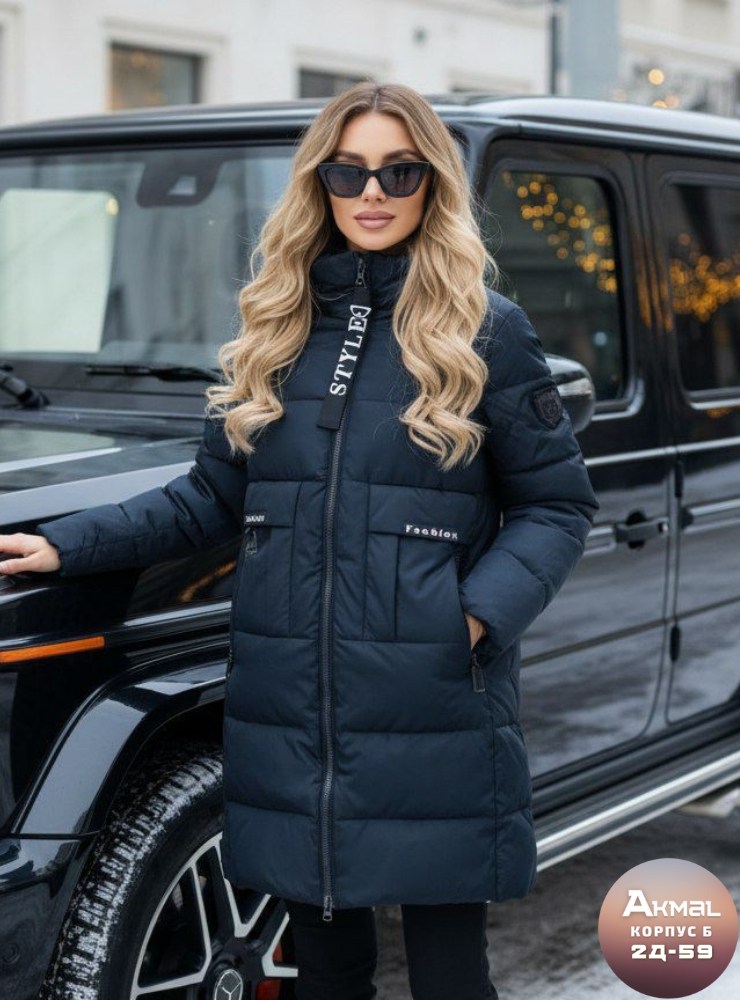 куртка женская зимняя,зимняя куртка удлиненная,зимняя куртка пуховик,куртка удлиненная,пуховики женские зимние моностиль