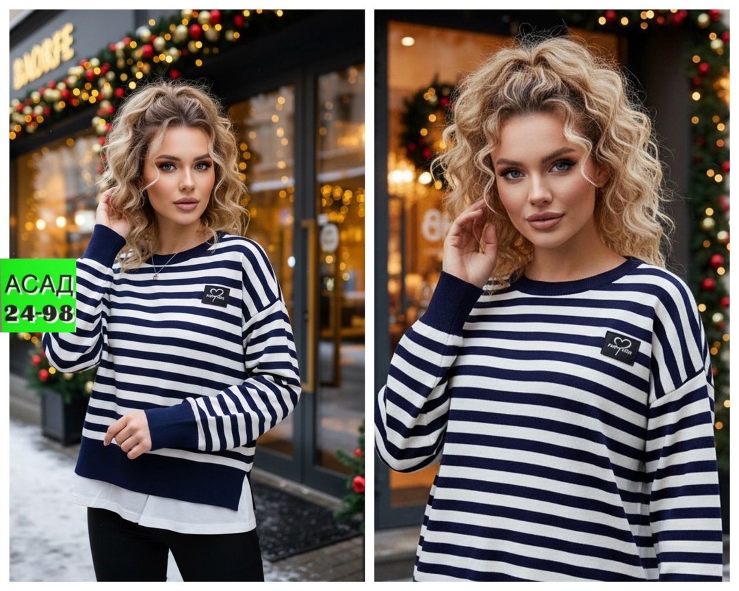 кофта женская,свитшот женская,трикотажный свитшот,кофта женская свитер,свитера женские