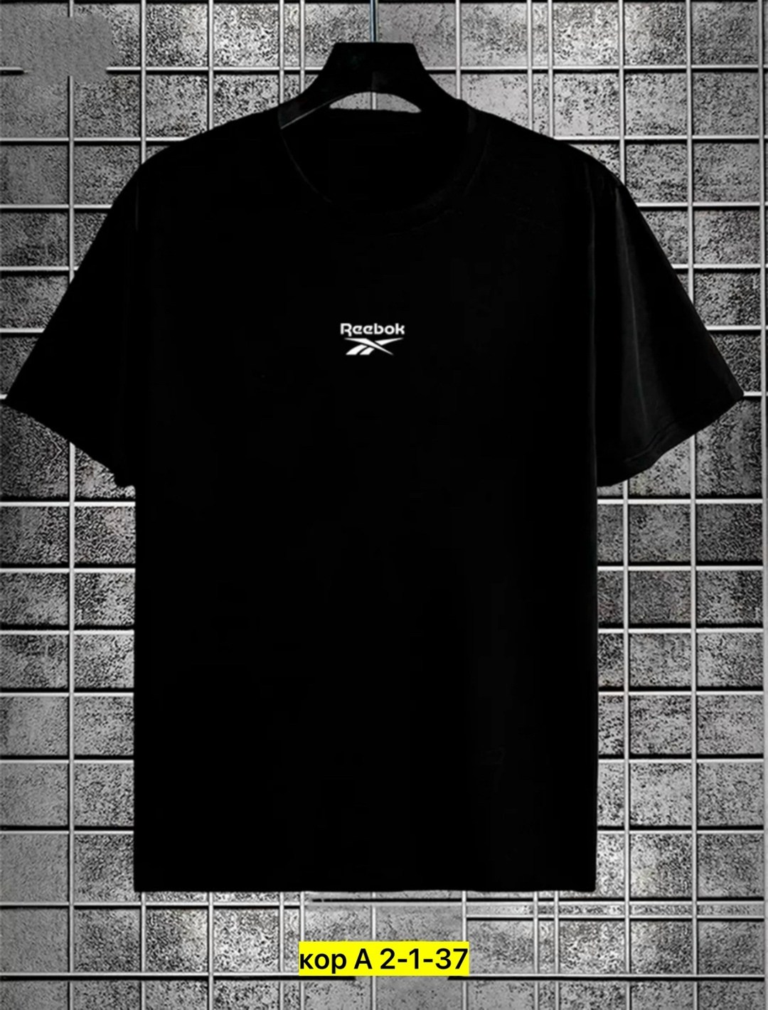 мужские футболки reebok,футболка с принтом,футболка reebok,футболка мужская,футболка