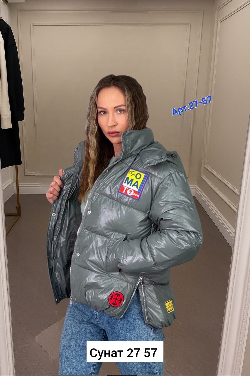 куртка женская,куртка,женская куртка демисезонная,демисезонная куртка,зимние куртки