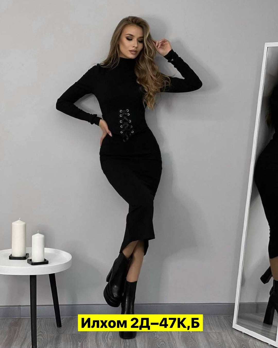 черное платье лапша,платье лапша,платье лапша с корсетом,женская платья лапша,платье