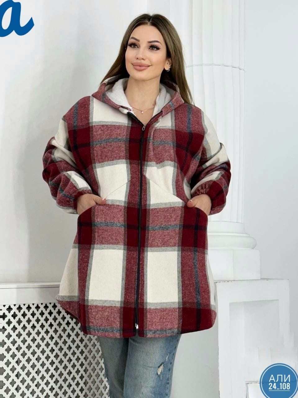 рубашка оверсайз теплая в клетку, больших размеров,теплая рубашка женская,женская рубашка больших размеров,удлиненная теплая рубашка оверсайз в клетку