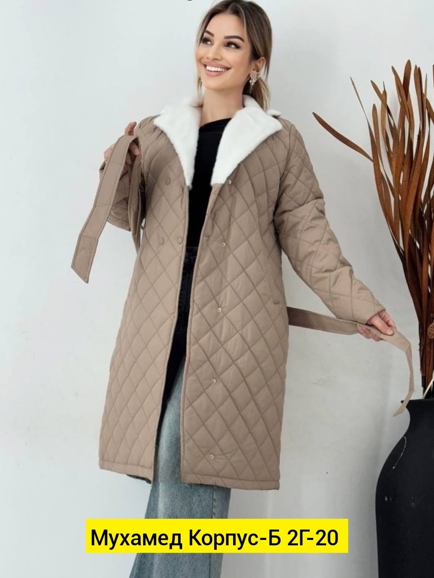 длинное стеганое пальто женское демисезонное,пальто женское стеганное,пальто стеганое,стеганое женское пальто,стеганый плащ