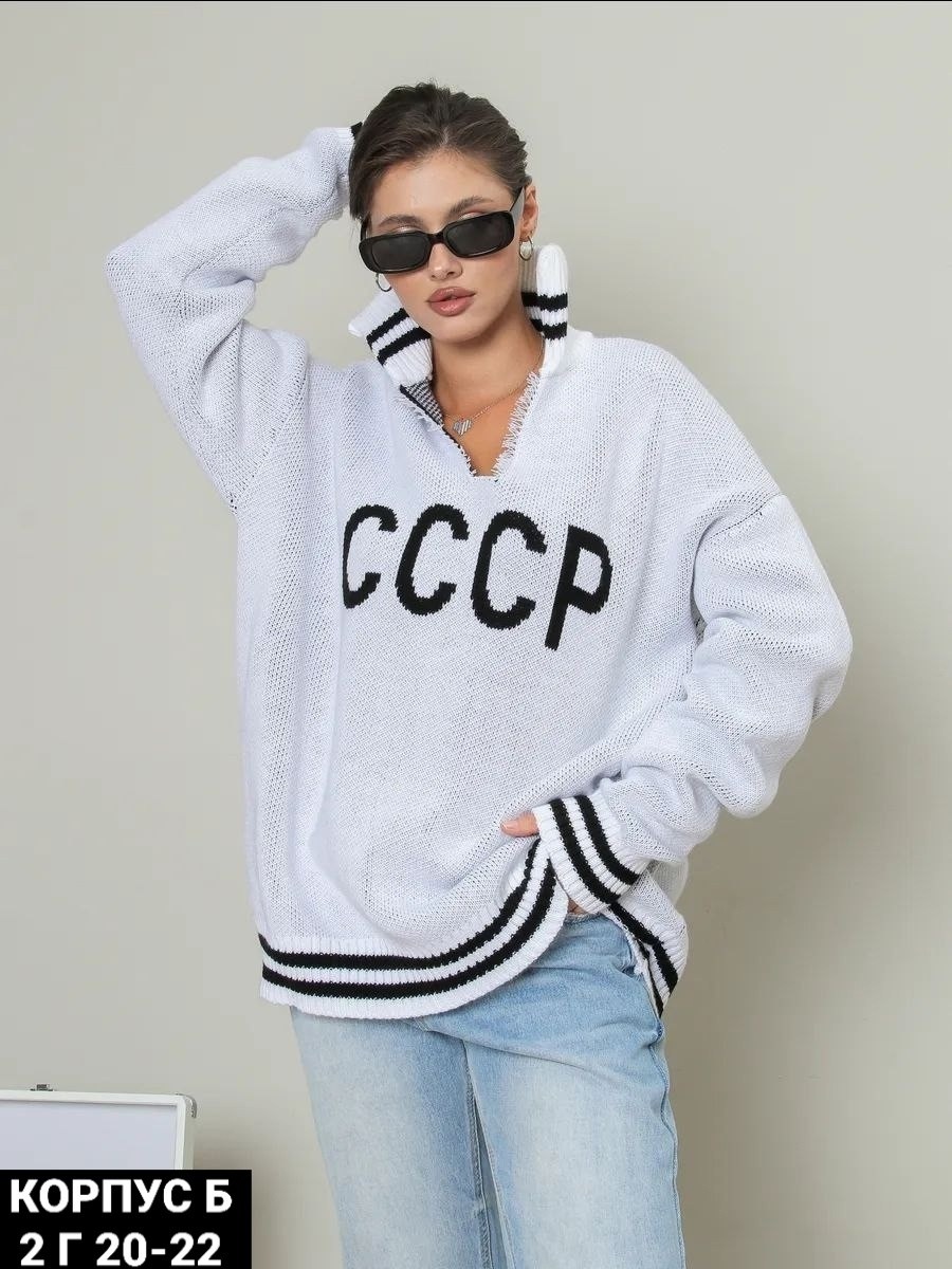 женская кофта,свитер женский кофта,толстовки кофта,кофта свитер,модные кофты