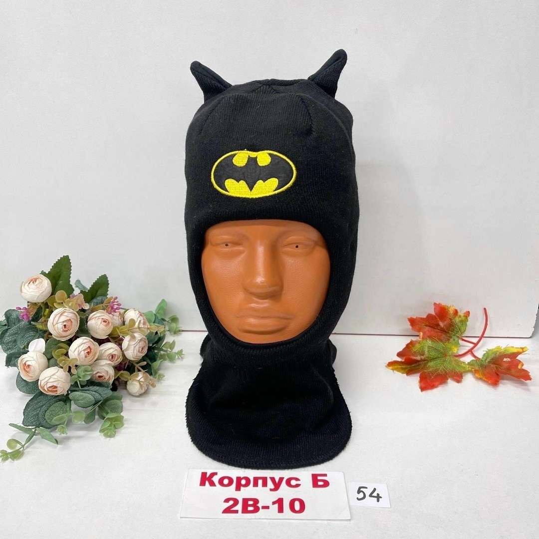 шапка шлем для мальчика,шапка балаклава детская,шапка шлем,шапка шлем для девочки,детские шапки шлемы