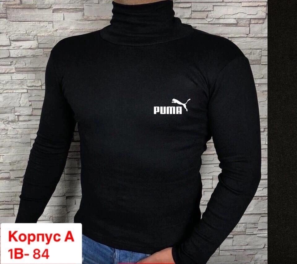 водолазка мужcкая,водолазка,водолазки мужские ,свитшот мужская,толстовка свитер