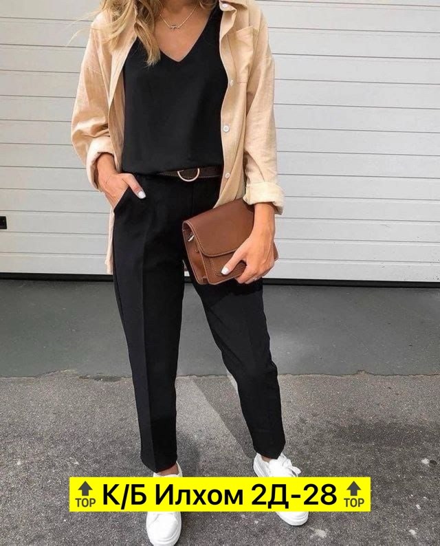 брюки классические,женские брюки черные,школьные брюки,брюки женские,брюки штаны