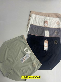 Нижнее белье