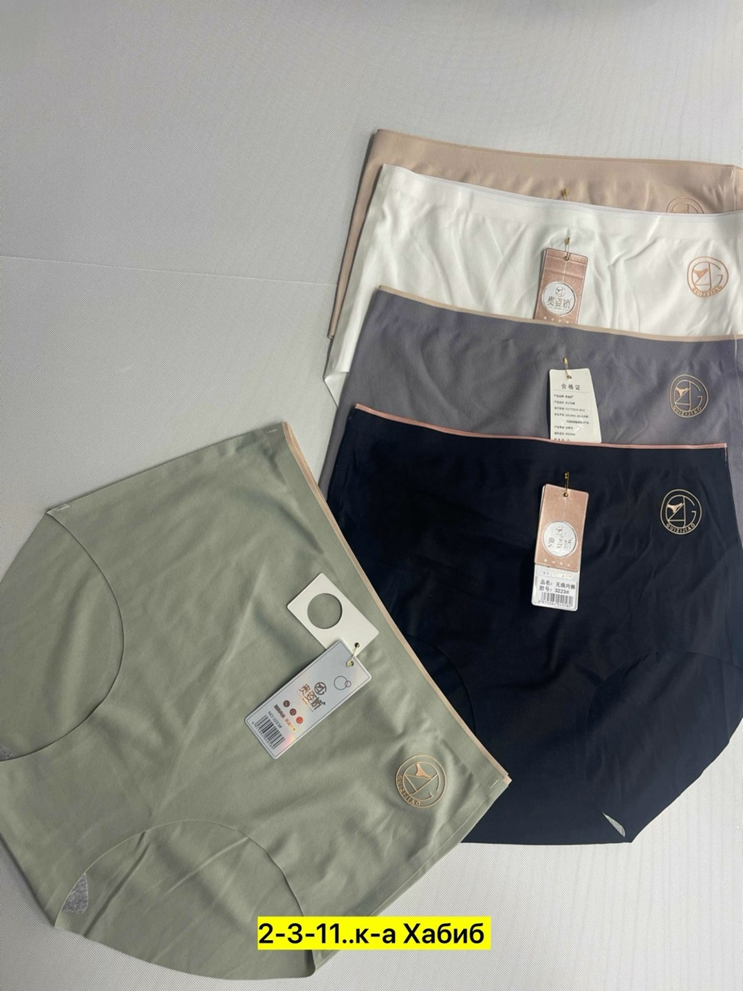 трусы для женщин,женская трусы,женские бесшовные трусы,женская нижнее белье,трусы женски