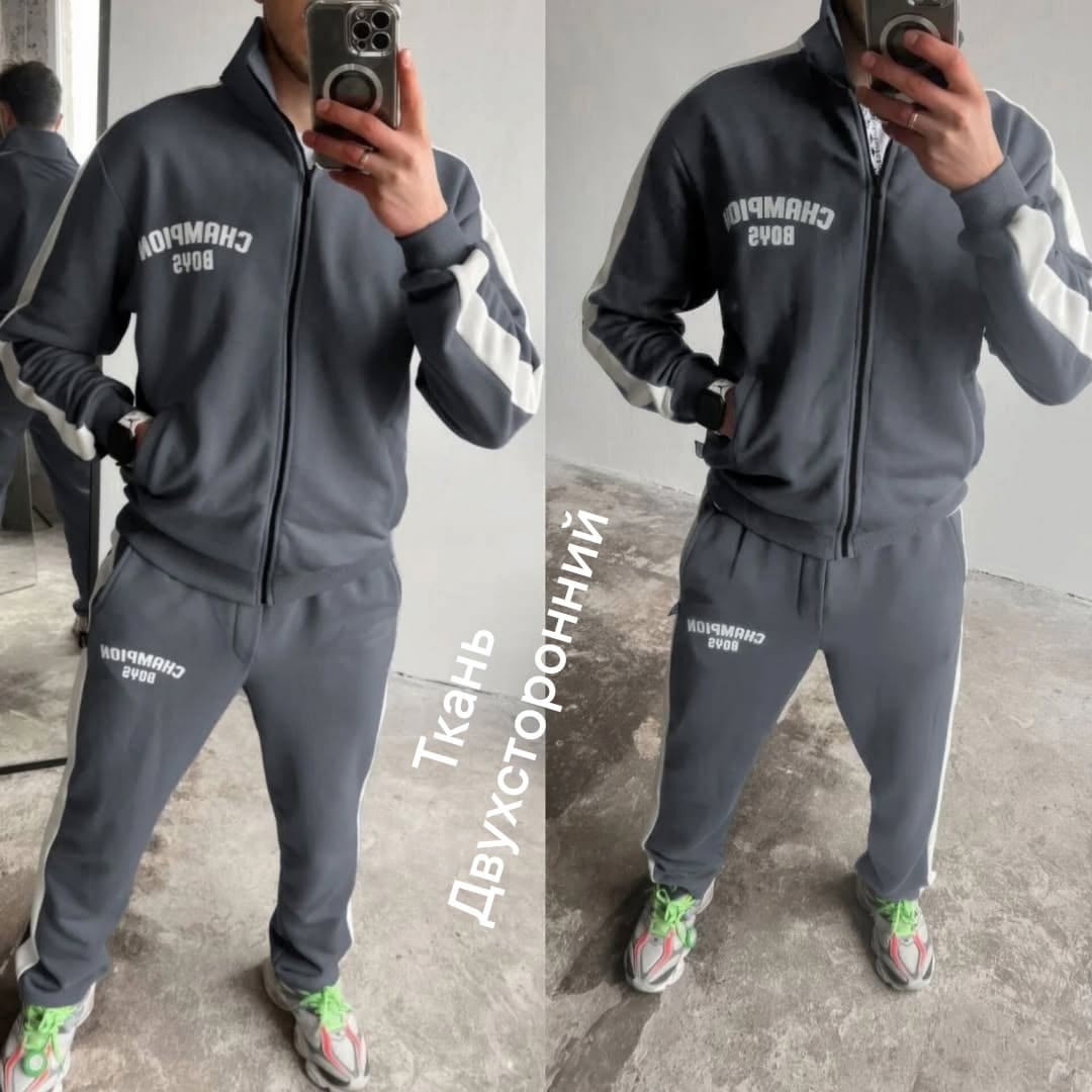 спортивные костюмы мужские,спортивные костюм,спортивный костюм мужской спортивный костюм,мужской костюм на флисе,костюм на флисе