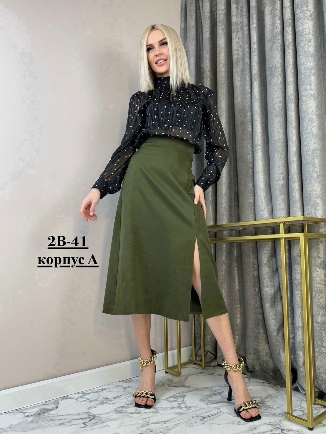 юбка миди,юбка женская,юбка,юбка стильная,юбка модная