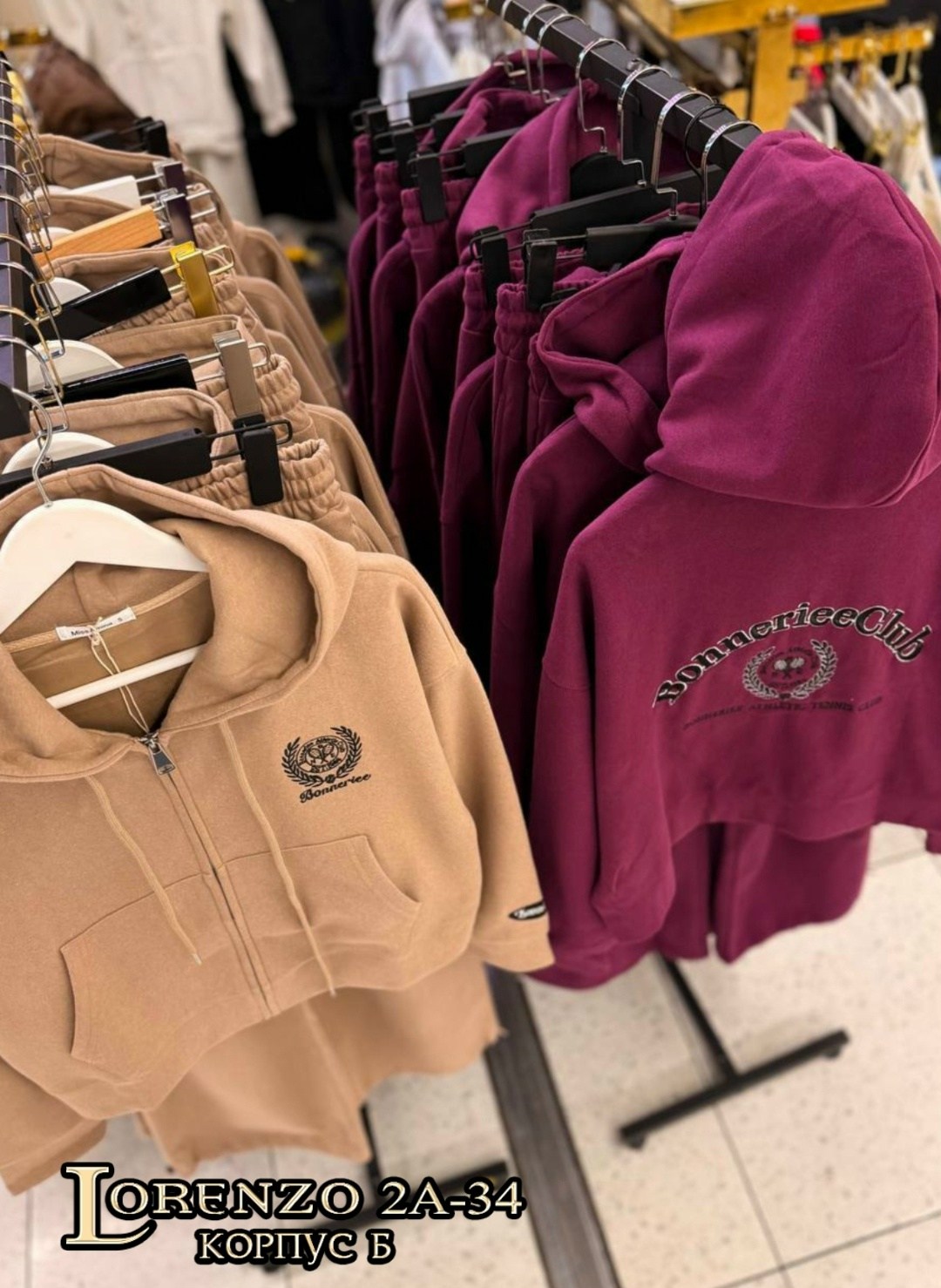 костюмы двойки,женские спортивные костюмы,повседневный костюм,,женские костюмы