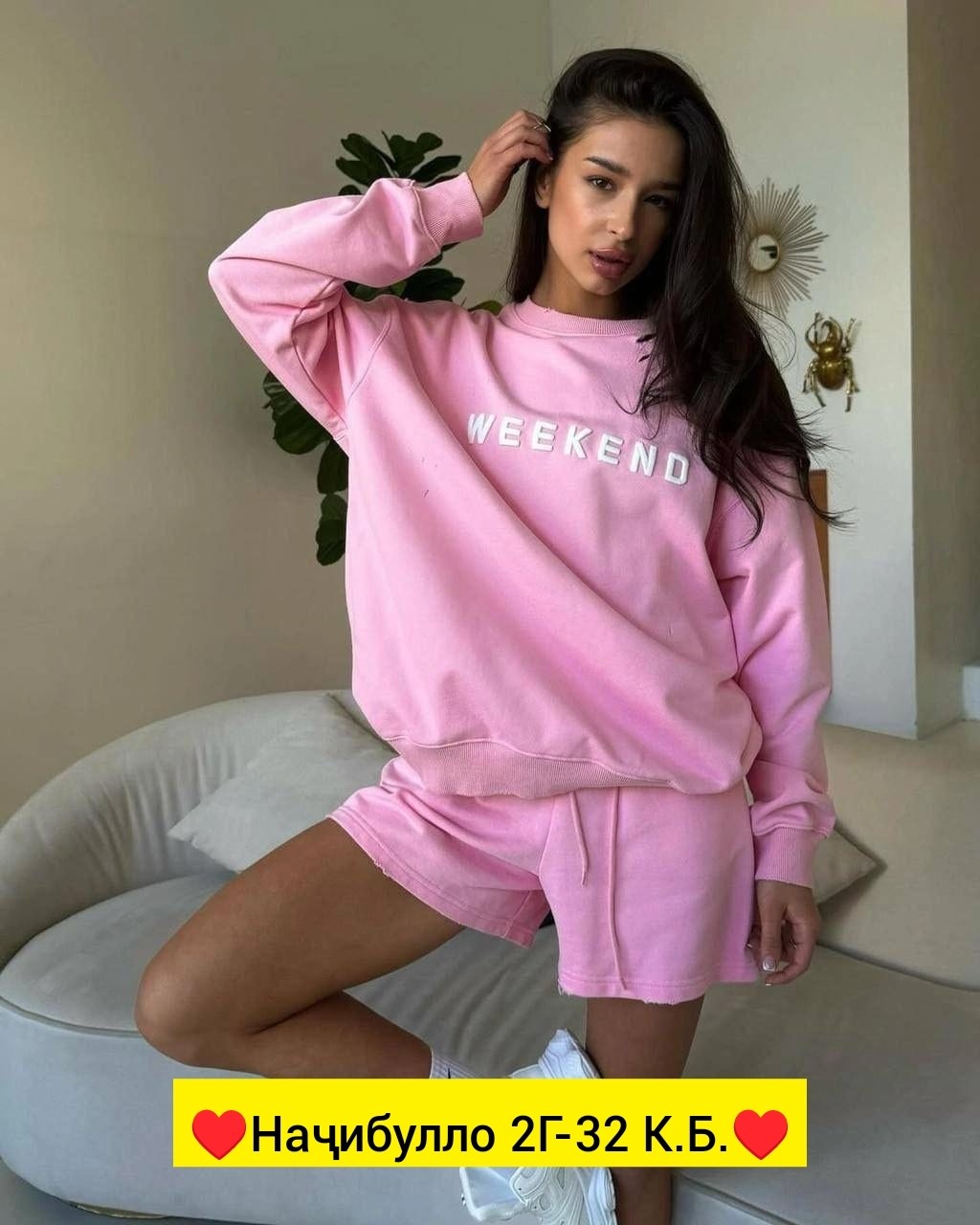 костюмы спортивные женские,трикотажный костюм женский,женские костюмы,костюмы двойки,костюмы спортивные