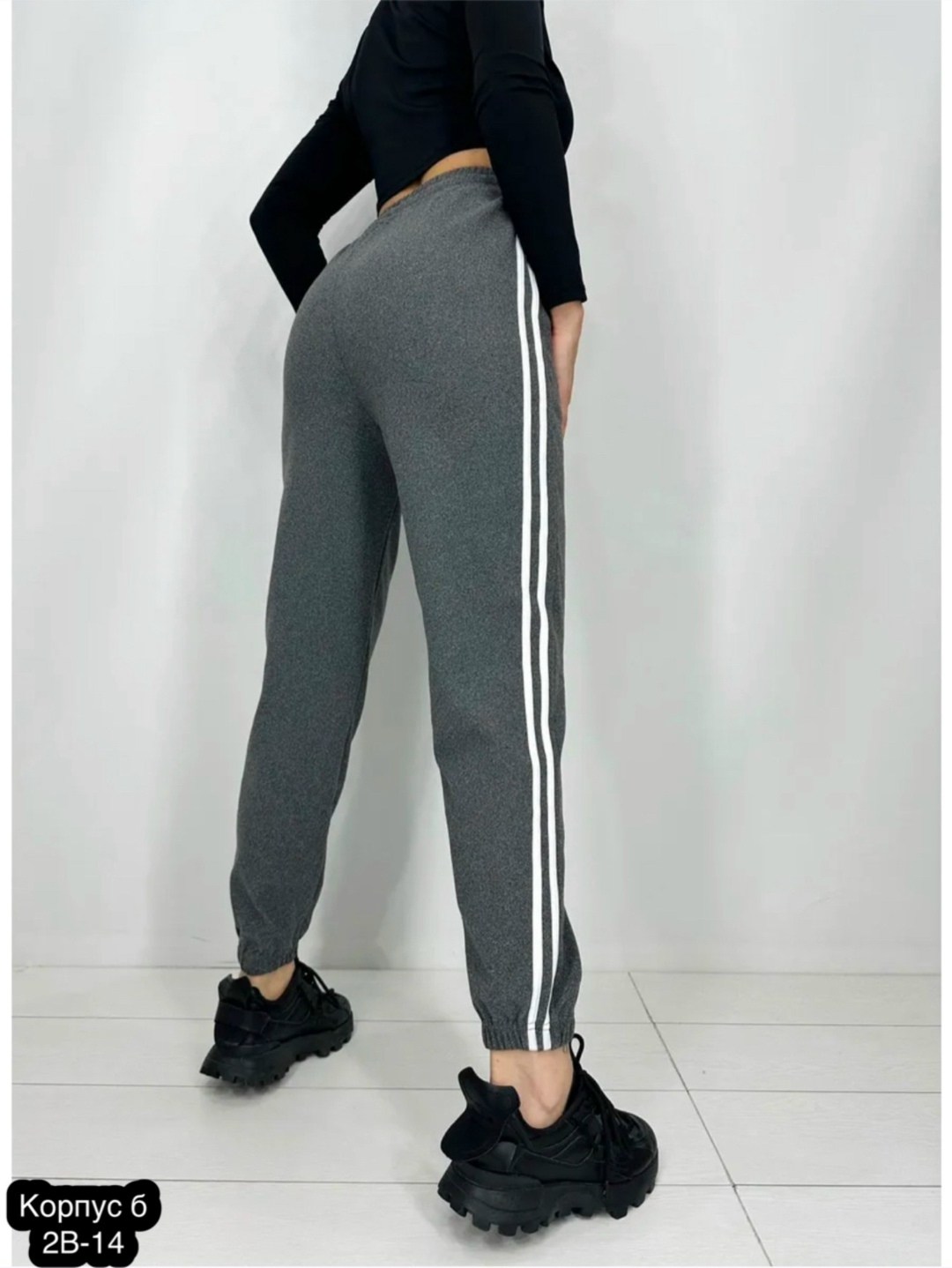 спортивные штаны,штаны женские спортивные,брюки спортивные,спортивные джоггеры,спортивные брюки спортивные штаны